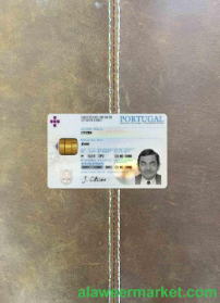 Portugal ID photolook FRONT